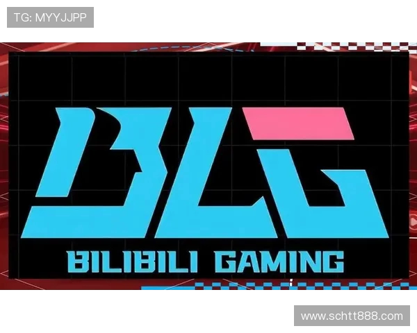 BLG战队精英赛征程回顾与突破之路的深度剖析